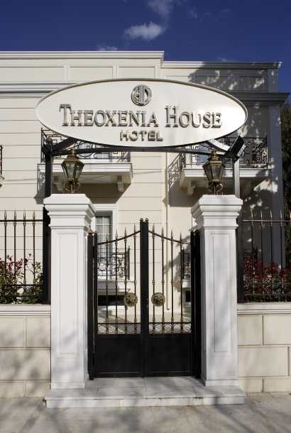 THEOXENIA HOUSE HOTEL